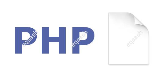 php-contol-file