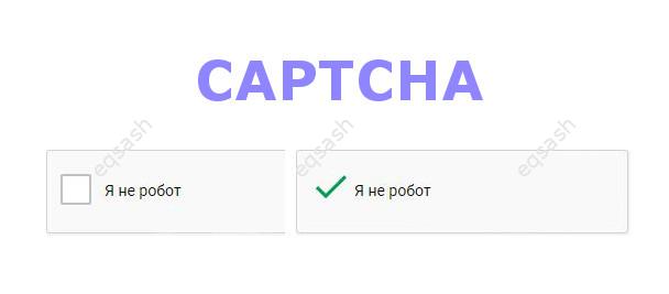 bot-site-security-capcha-set