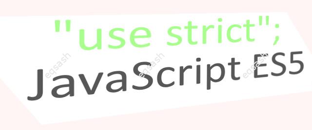 Что такое режим use strict в JavaScript ES5 и зачем его использовать -  Eqsash