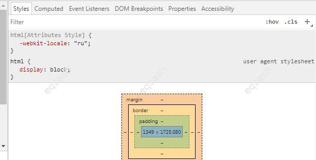 How to align an element with the CSS text-align property - Eqsash