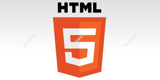 New HTML5 Features And Benefits Eqsash