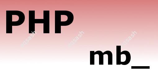 php_mb