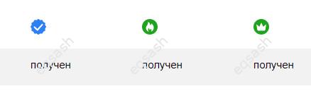 what-new-badges-yandex-how-get
