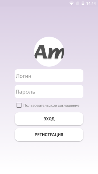 am-android