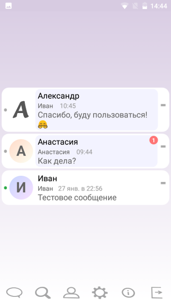 am-android