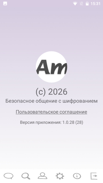 amessage-android