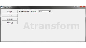 atransform-conversion-ms-word-files-automatic-lossless